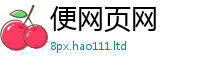 2025年天天免费资料和...